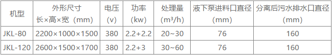 微信图片_20190103092946